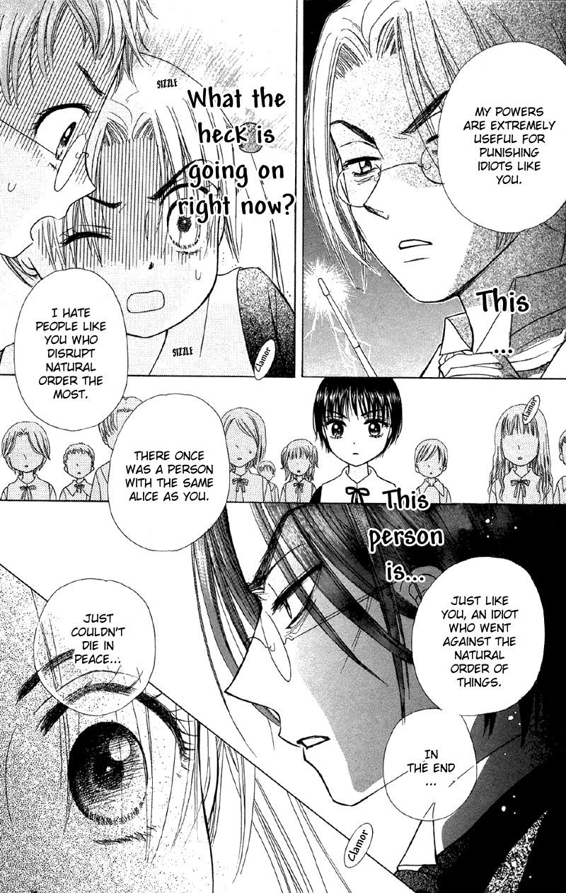 Gakuen Alice Chapter 7 page 30 - Chapter 7: Hardships and Friendships