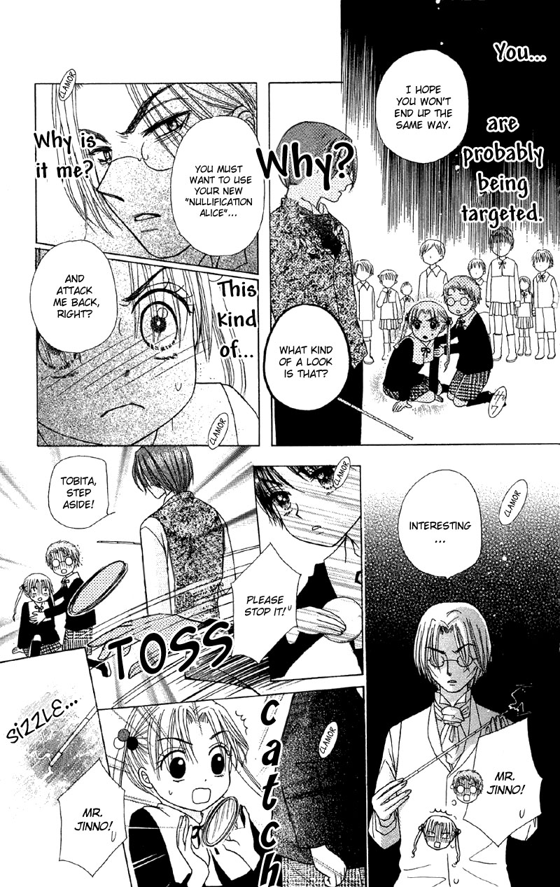Gakuen Alice Chapter 7 page 31 - Chapter 7: Hardships and Friendships