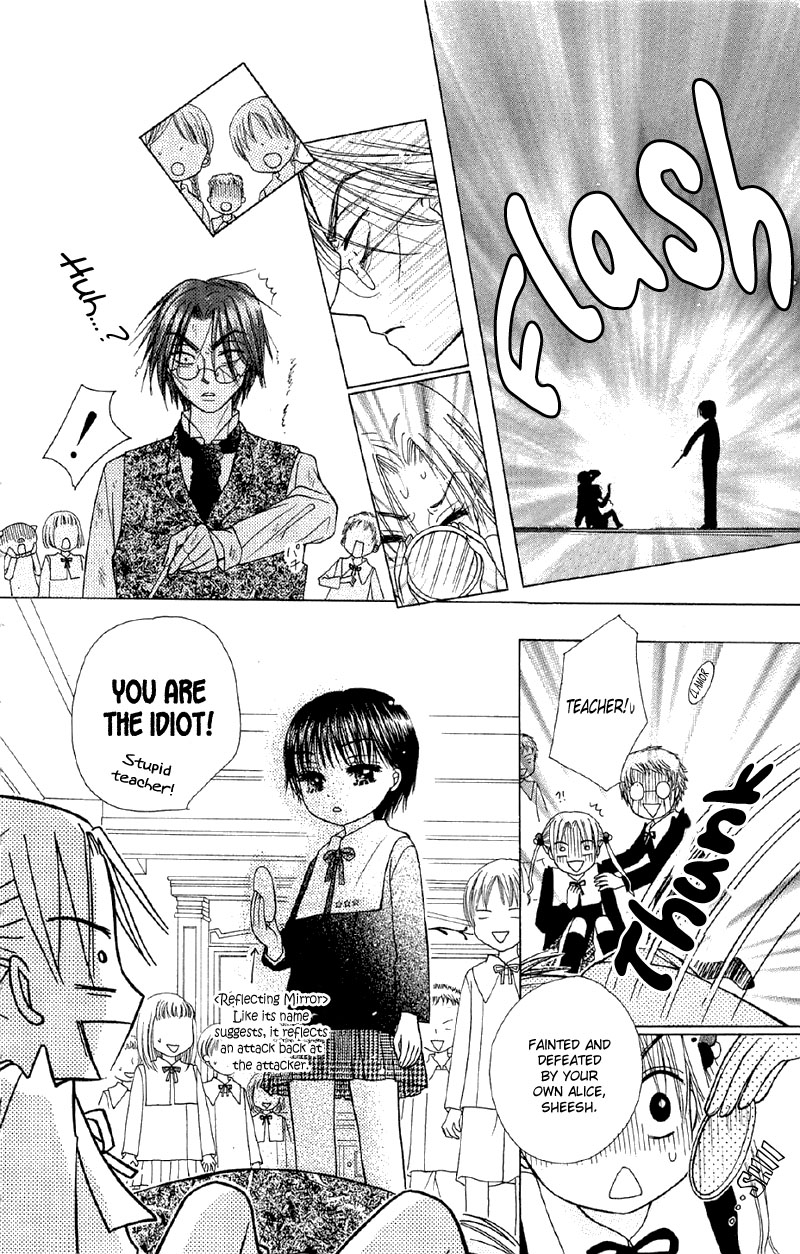 Gakuen Alice Chapter 7 page 32 - Chapter 7: Hardships and Friendships