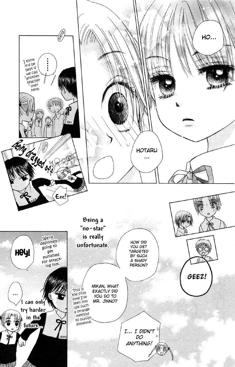 Gakuen Alice Chapter 7 page 33 - Chapter 7: Hardships and Friendships