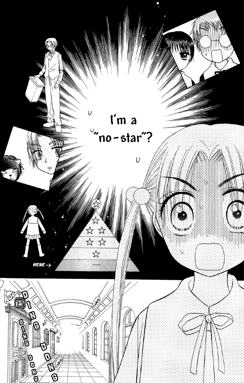 Gakuen Alice Chapter 7 page 5 - Chapter 7: Hardships and Friendships