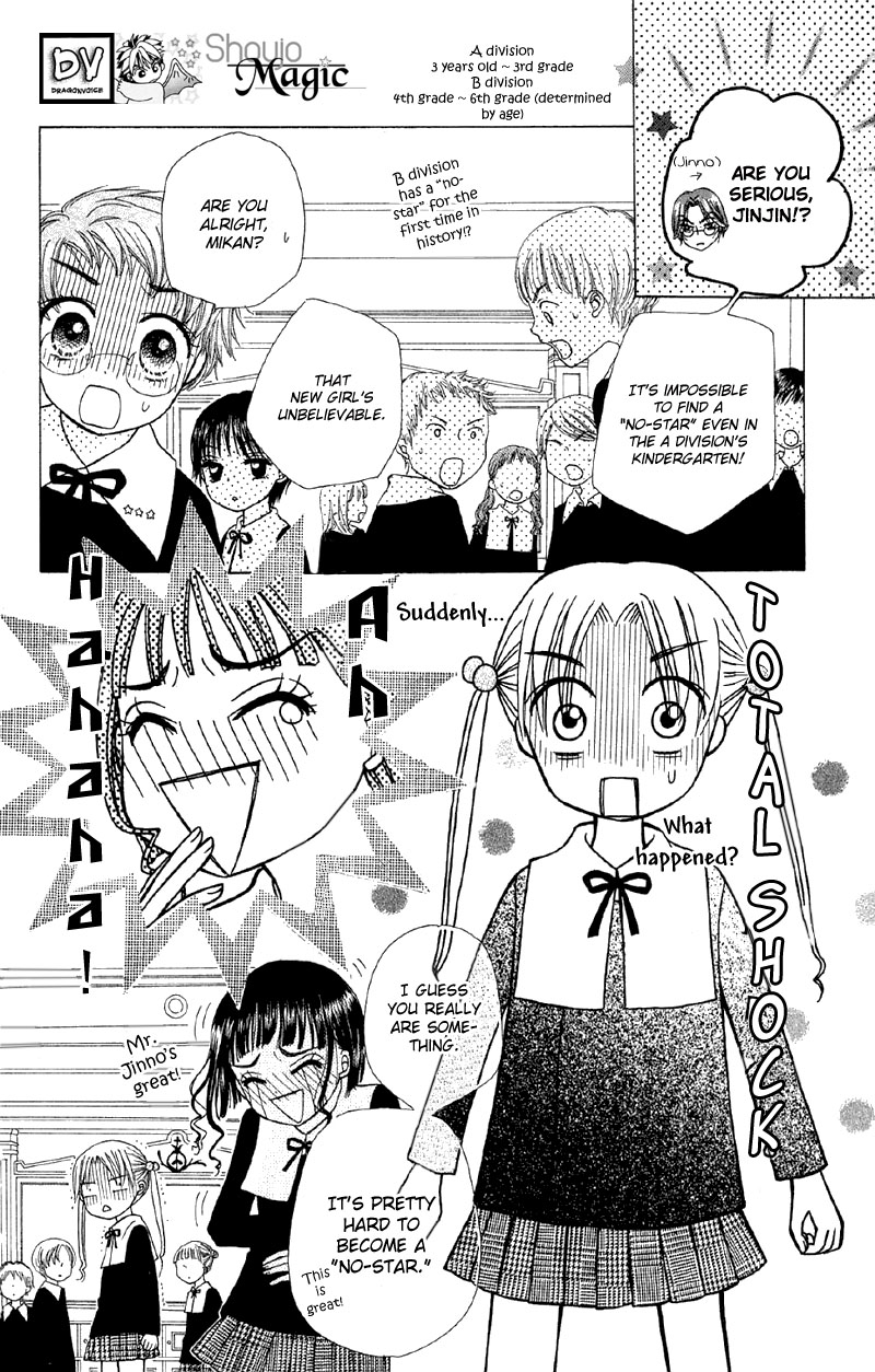 Gakuen Alice Chapter 7 page 6 - Chapter 7: Hardships and Friendships