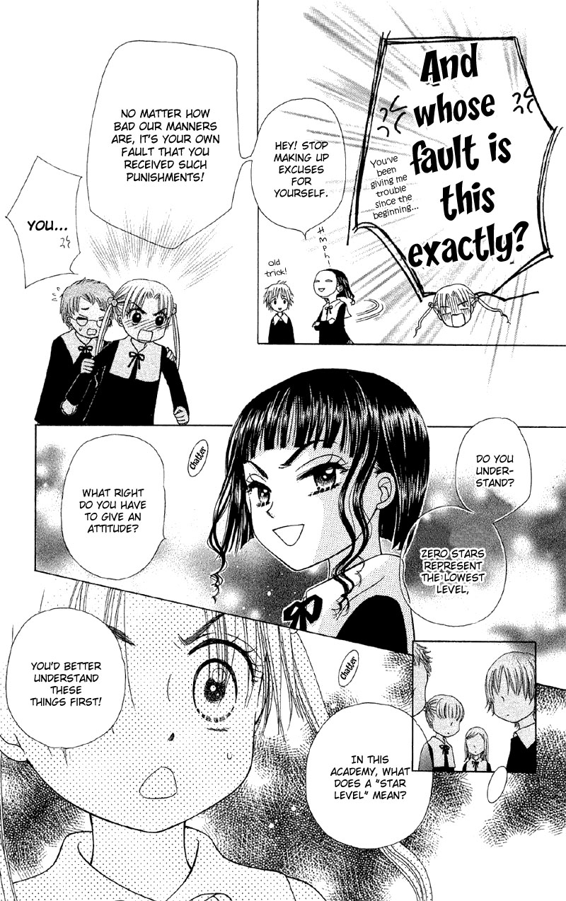 Gakuen Alice Chapter 7 page 7 - Chapter 7: Hardships and Friendships