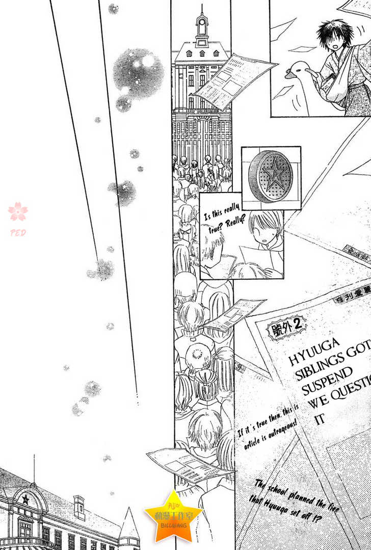 Gakuen Alice Chapter 70 page 10 - Chapter 70: Going Back
