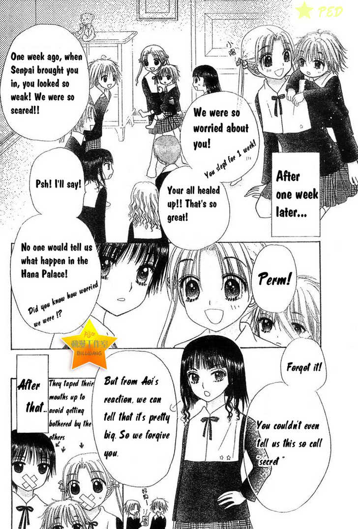 Gakuen Alice Chapter 70 page 12 - Chapter 70: Going Back