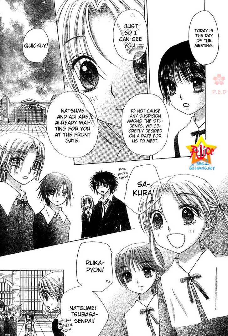 Gakuen Alice Chapter 70 page 16 - Chapter 70: Going Back