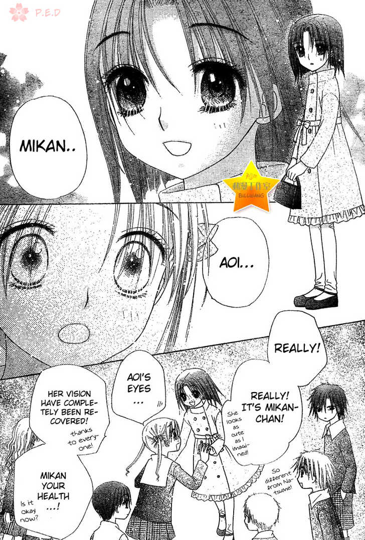 Gakuen Alice Chapter 70 page 17 - Chapter 70: Going Back