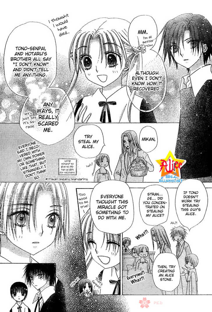 Gakuen Alice Chapter 70 page 18 - Chapter 70: Going Back