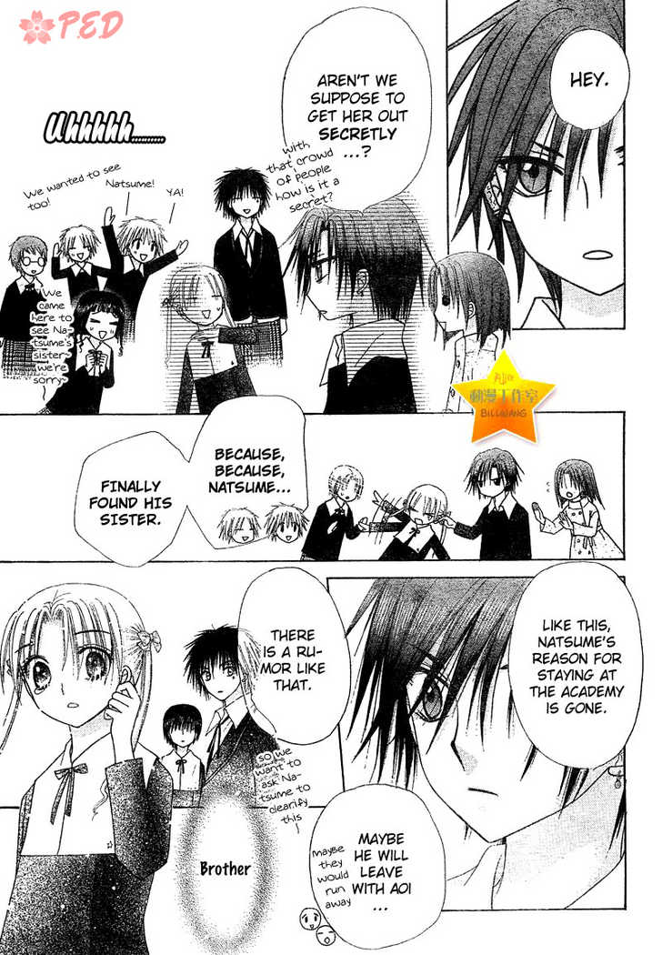 Gakuen Alice Chapter 70 page 19 - Chapter 70: Going Back