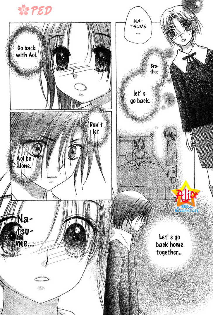 Gakuen Alice Chapter 70 page 20 - Chapter 70: Going Back