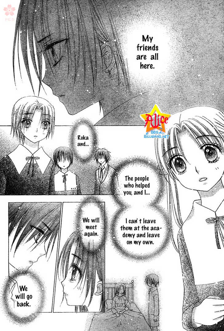 Gakuen Alice Chapter 70 page 22 - Chapter 70: Going Back