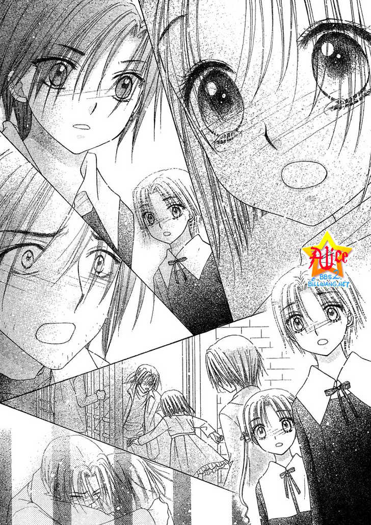 Gakuen Alice Chapter 70 page 26 - Chapter 70: Going Back