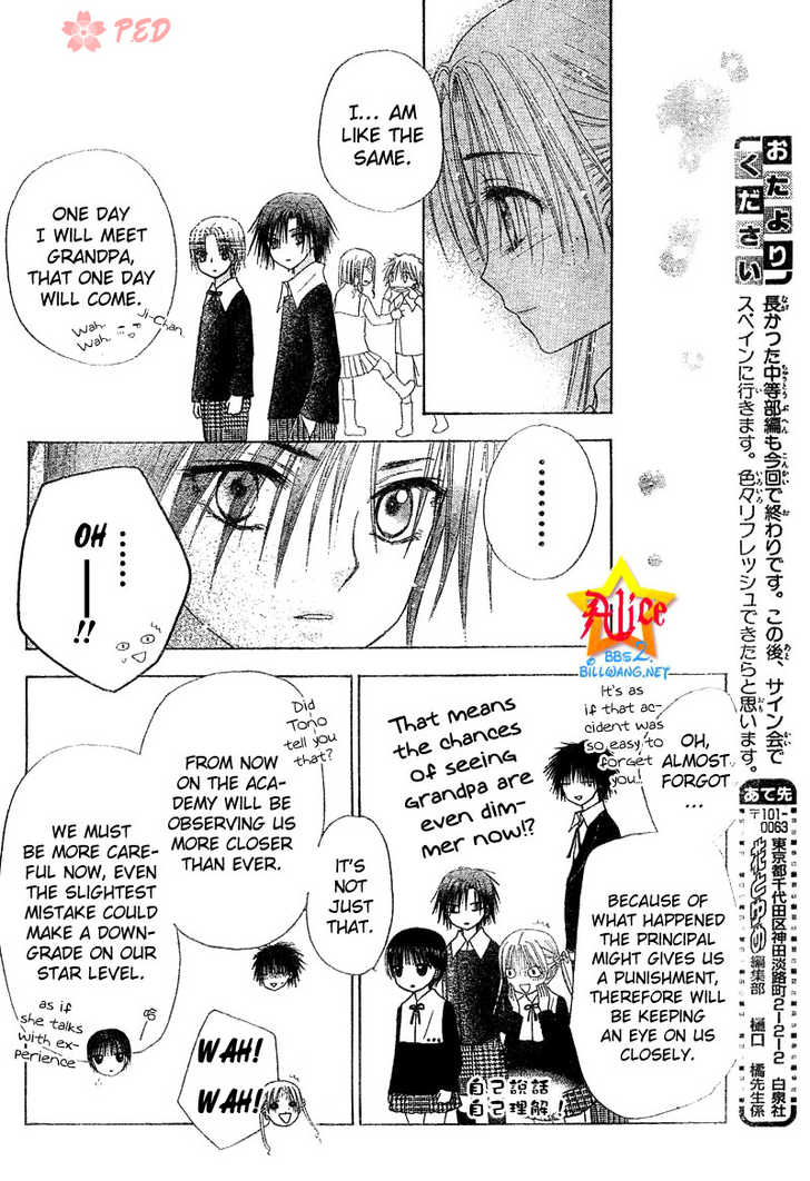 Gakuen Alice Chapter 70 page 28 - Chapter 70: Going Back
