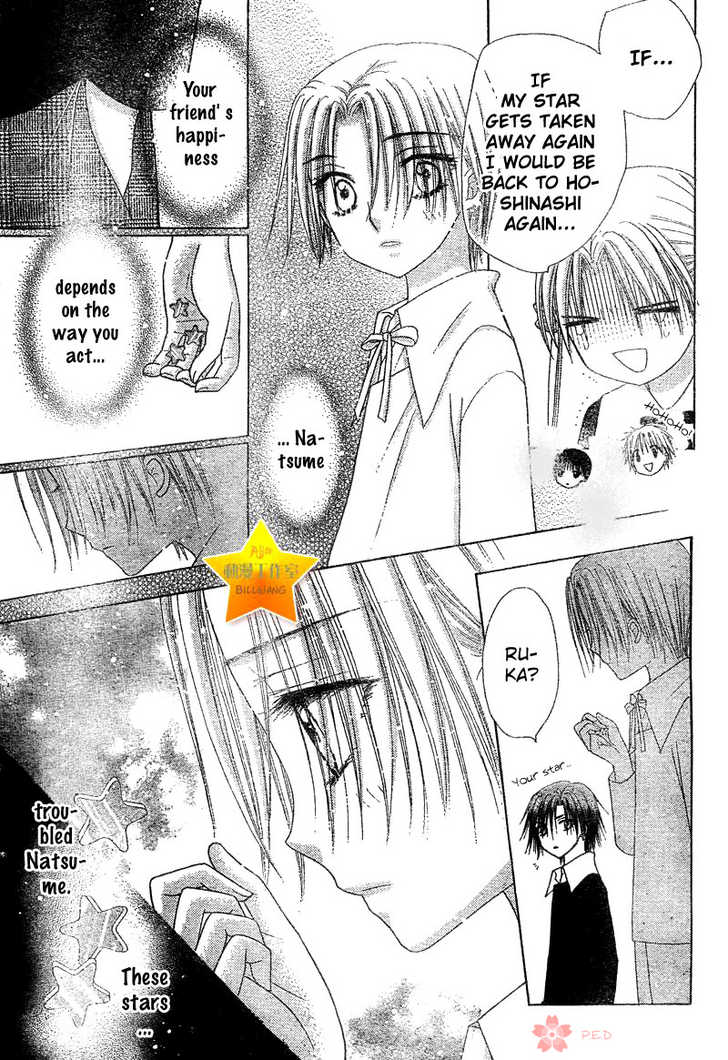 Gakuen Alice Chapter 70 page 29 - Chapter 70: Going Back
