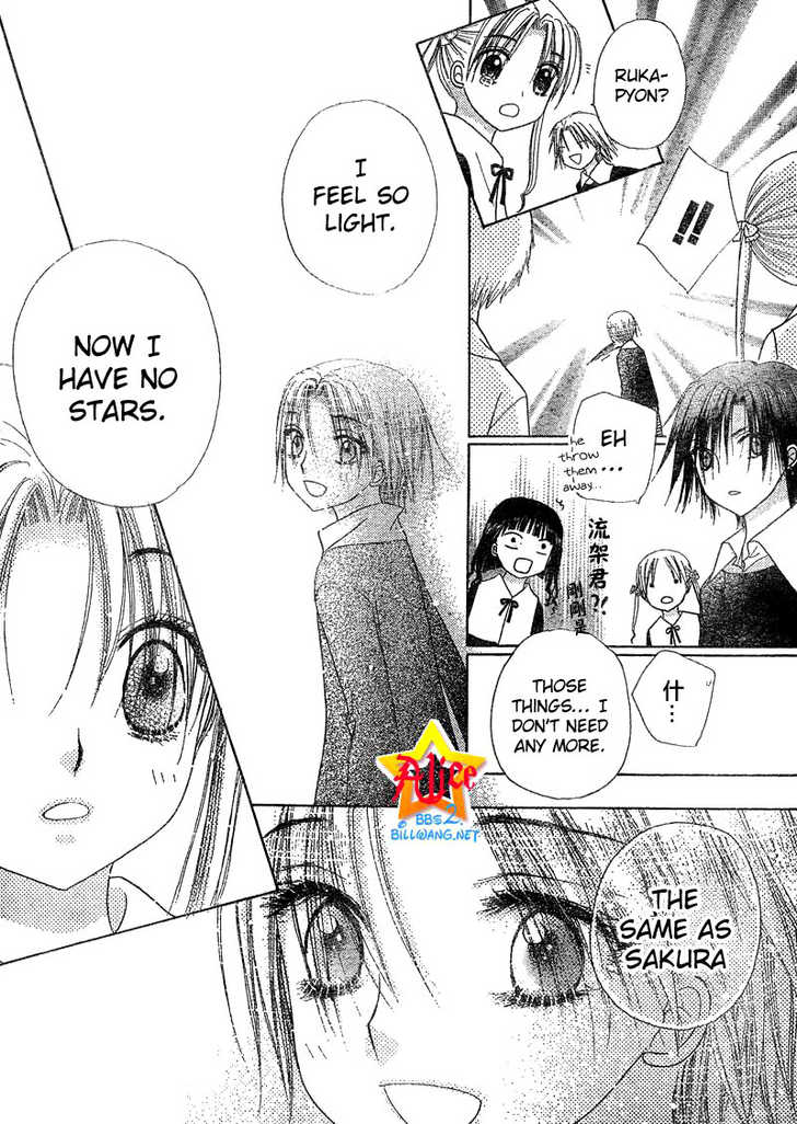 Gakuen Alice Chapter 70 page 30 - Chapter 70: Going Back