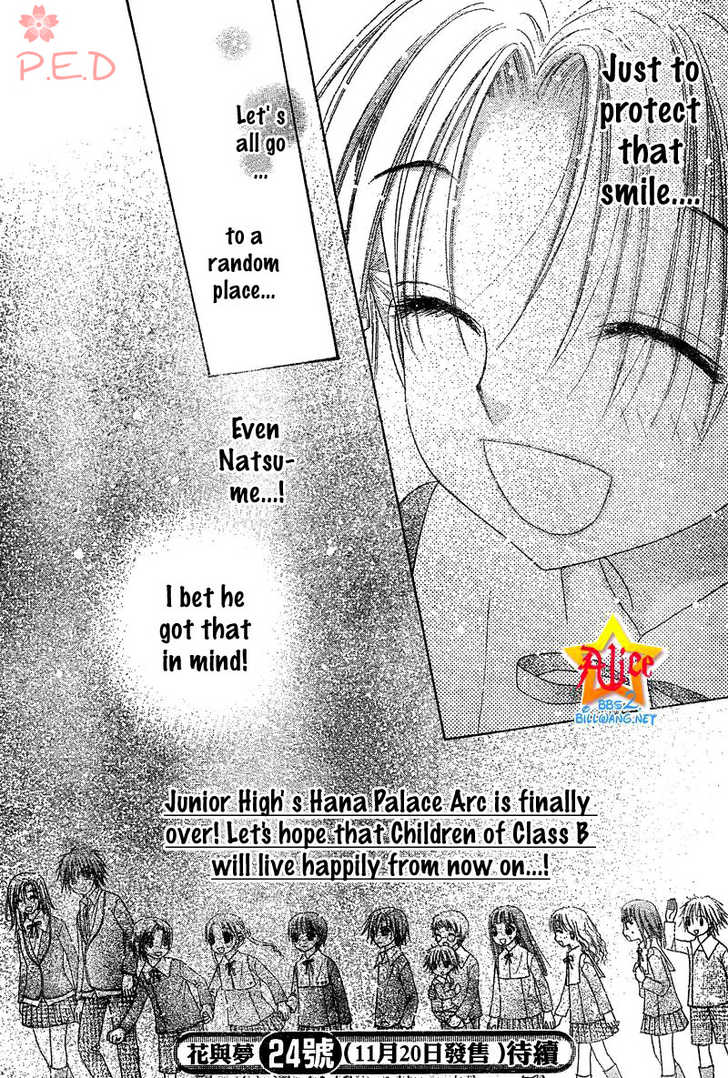 Gakuen Alice Chapter 70 page 32 - Chapter 70: Going Back