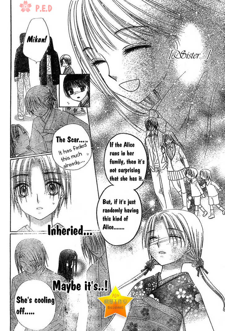 Gakuen Alice Chapter 70 page 8 - Chapter 70: Going Back