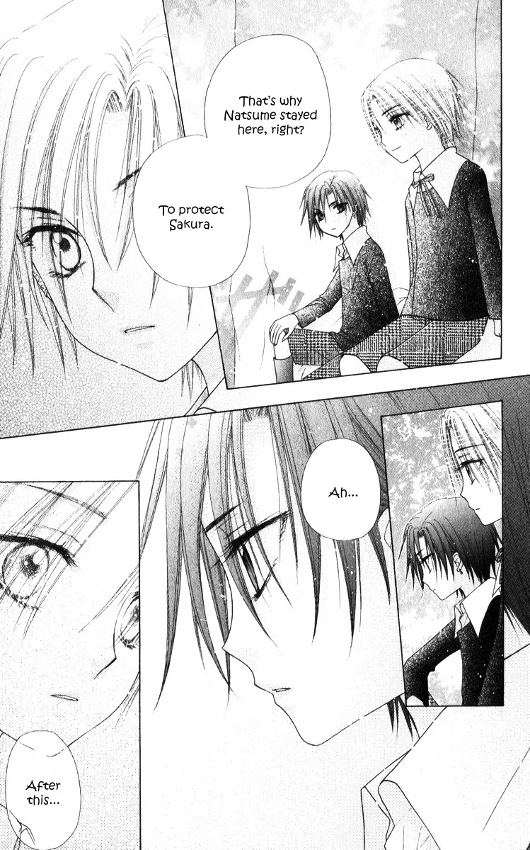Gakuen Alice Chapter 71 page 17 - Chapter 71: Finding the Light