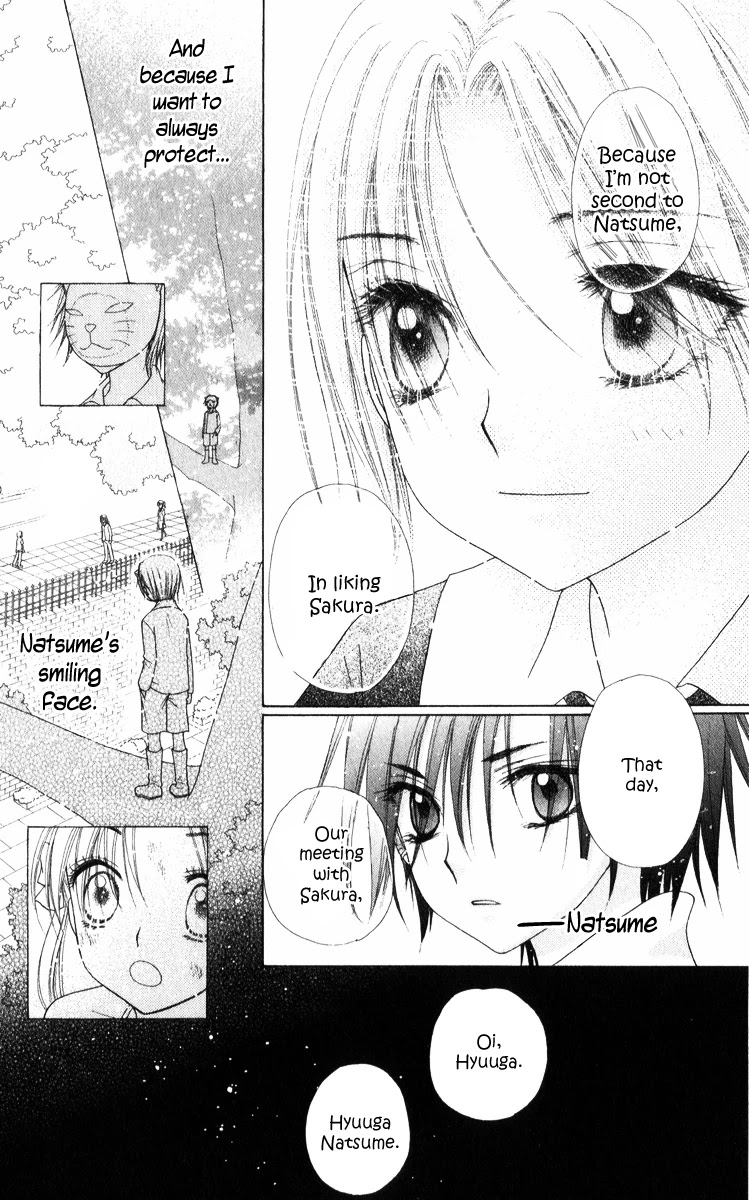 Gakuen Alice Chapter 71 page 19 - Chapter 71: Finding the Light