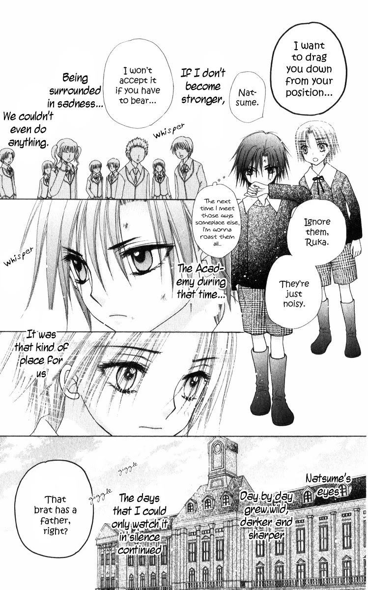Gakuen Alice Chapter 71 page 21 - Chapter 71: Finding the Light