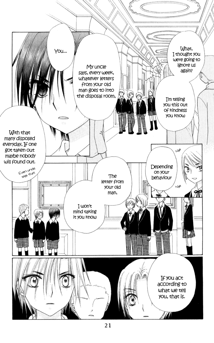Gakuen Alice Chapter 71 page 23 - Chapter 71: Finding the Light