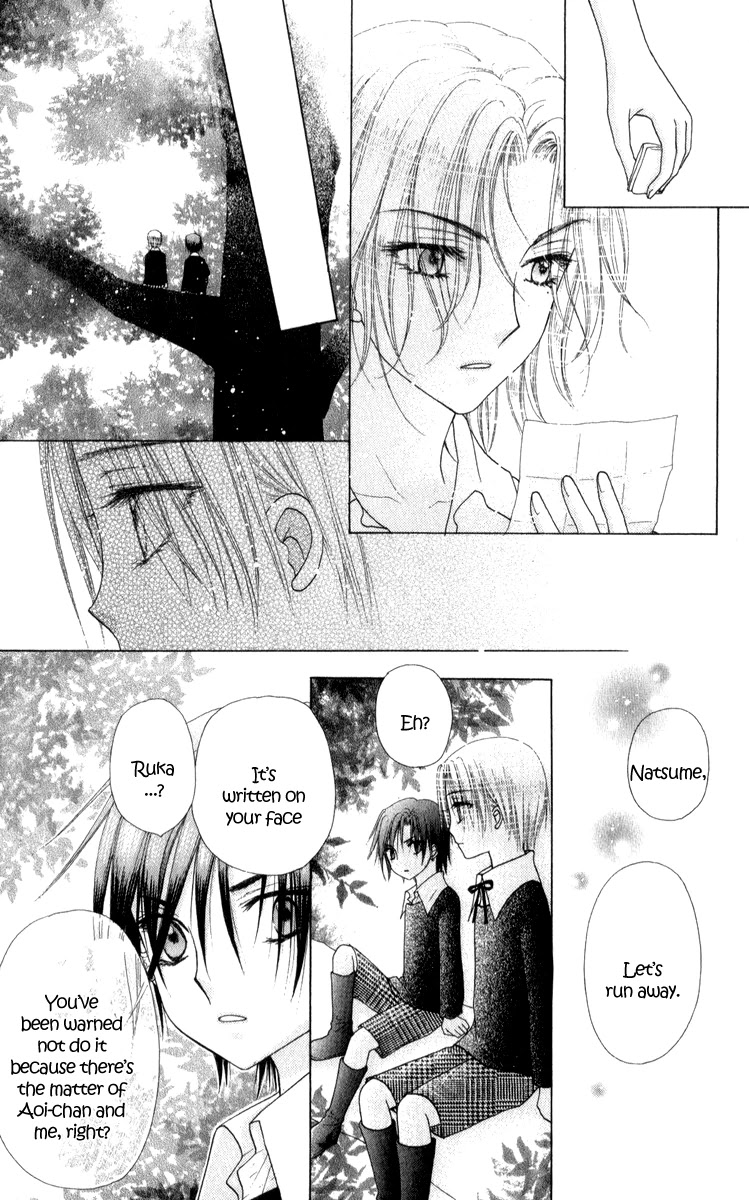 Gakuen Alice Chapter 71 page 25 - Chapter 71: Finding the Light