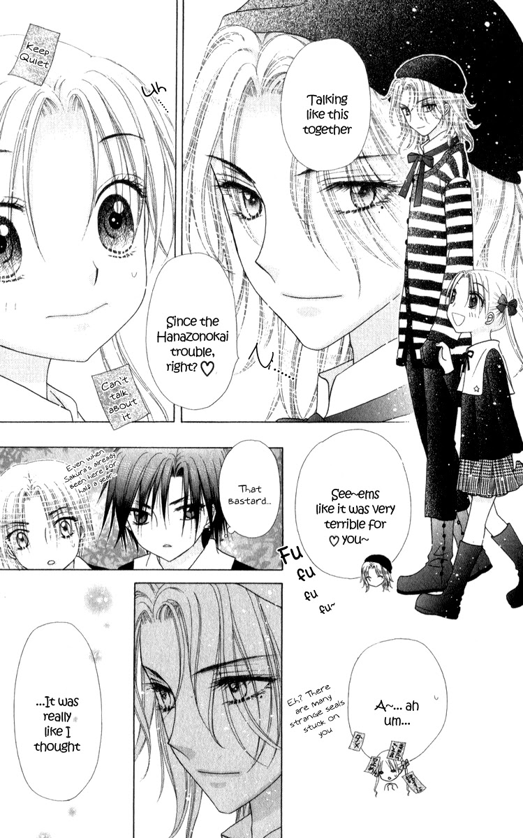 Gakuen Alice Chapter 71 page 29 - Chapter 71: Finding the Light