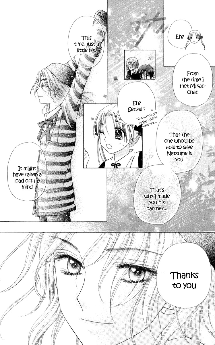 Gakuen Alice Chapter 71 page 30 - Chapter 71: Finding the Light
