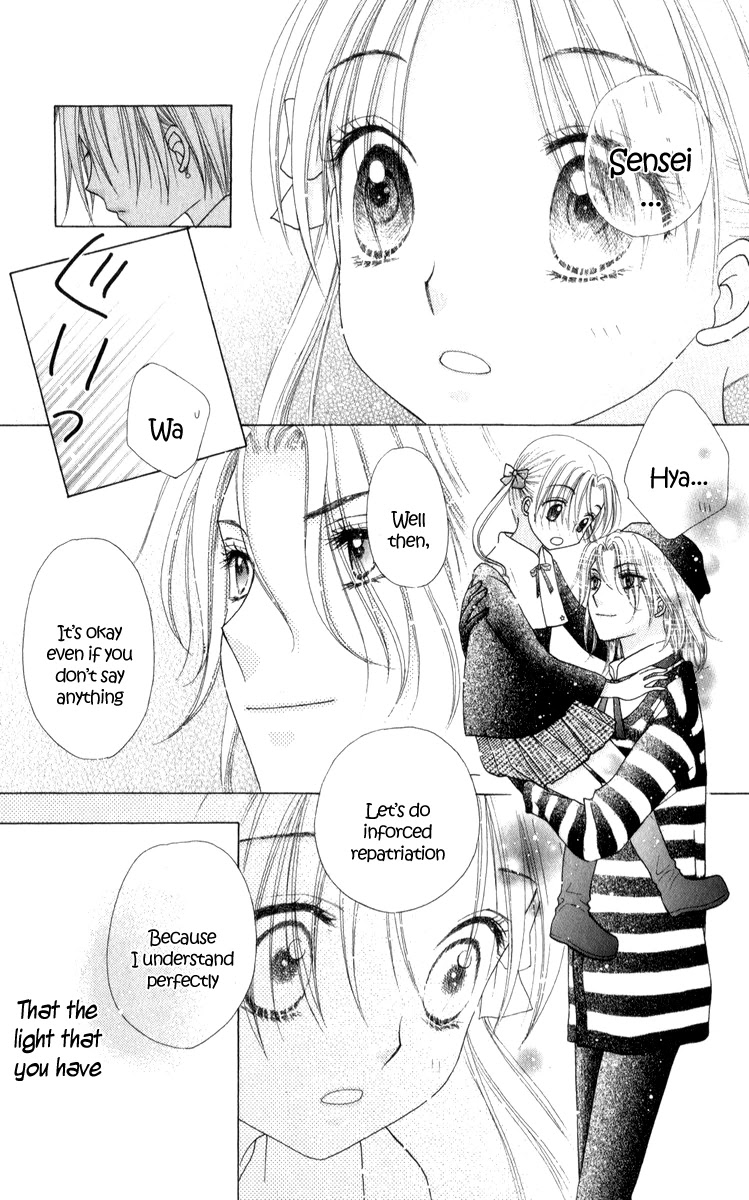 Gakuen Alice Chapter 71 page 31 - Chapter 71: Finding the Light