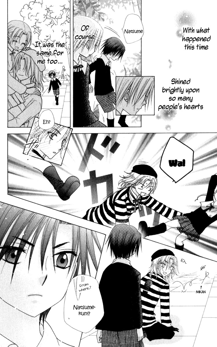 Gakuen Alice Chapter 71 page 32 - Chapter 71: Finding the Light