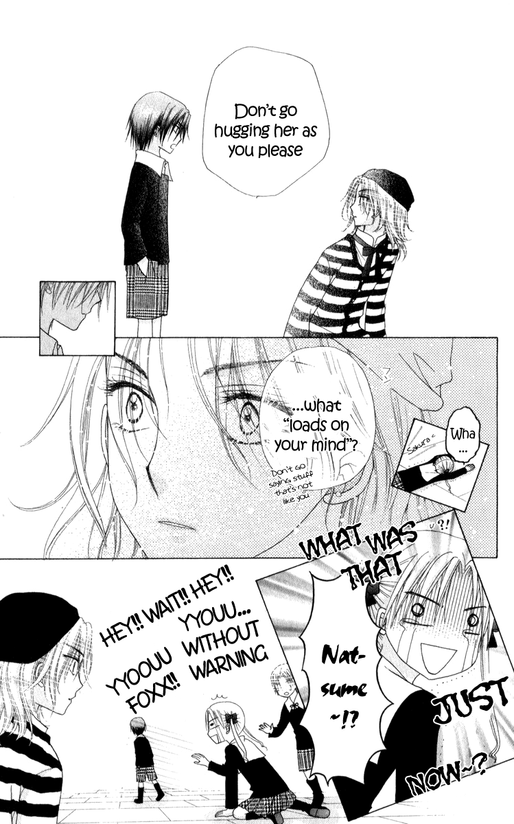 Gakuen Alice Chapter 71 page 33 - Chapter 71: Finding the Light