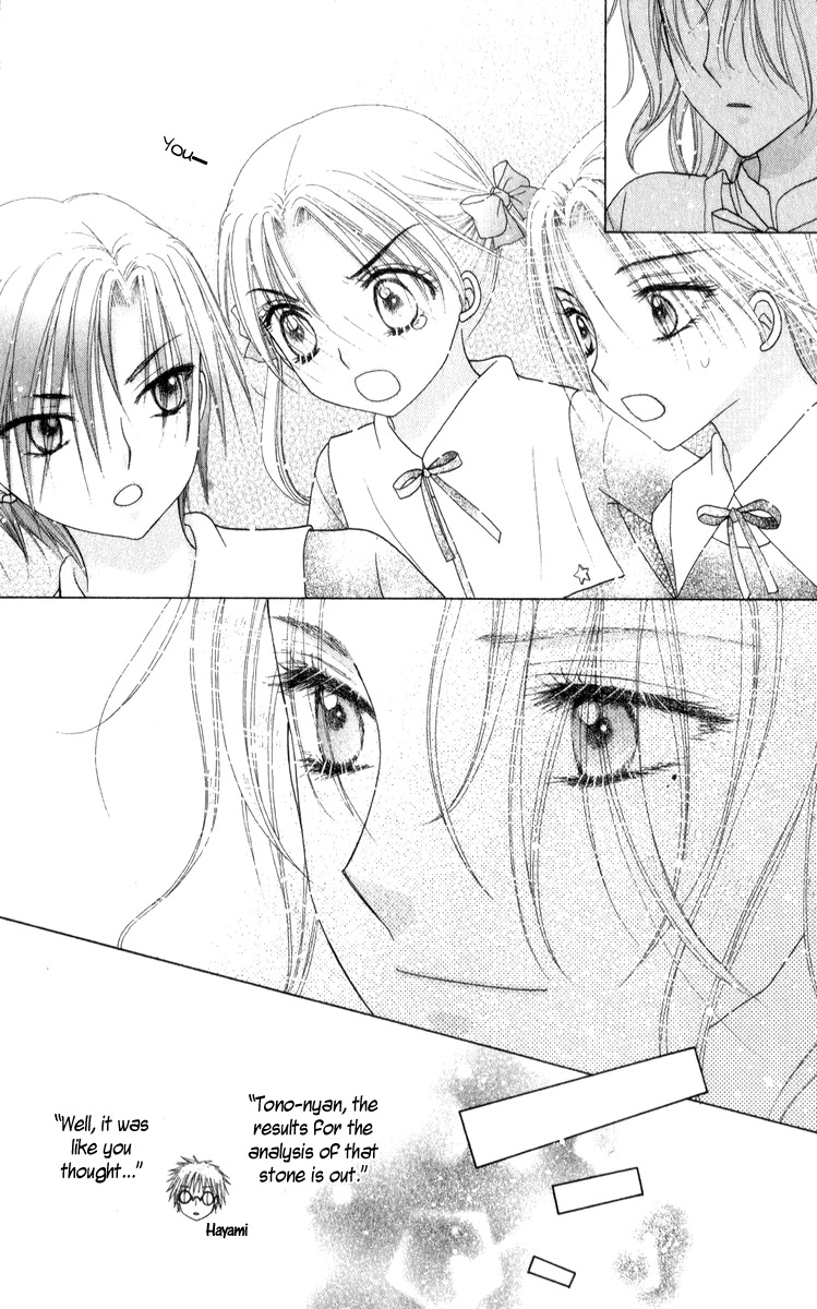 Gakuen Alice Chapter 71 page 34 - Chapter 71: Finding the Light