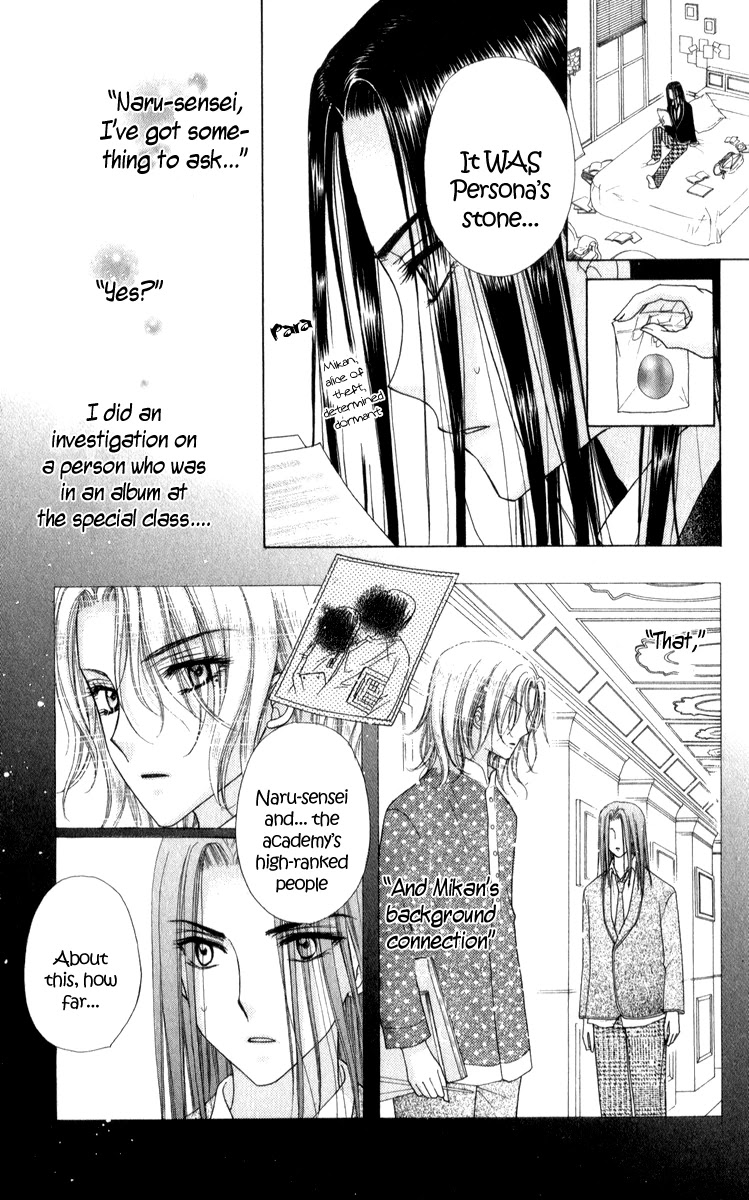 Gakuen Alice Chapter 71 page 35 - Chapter 71: Finding the Light