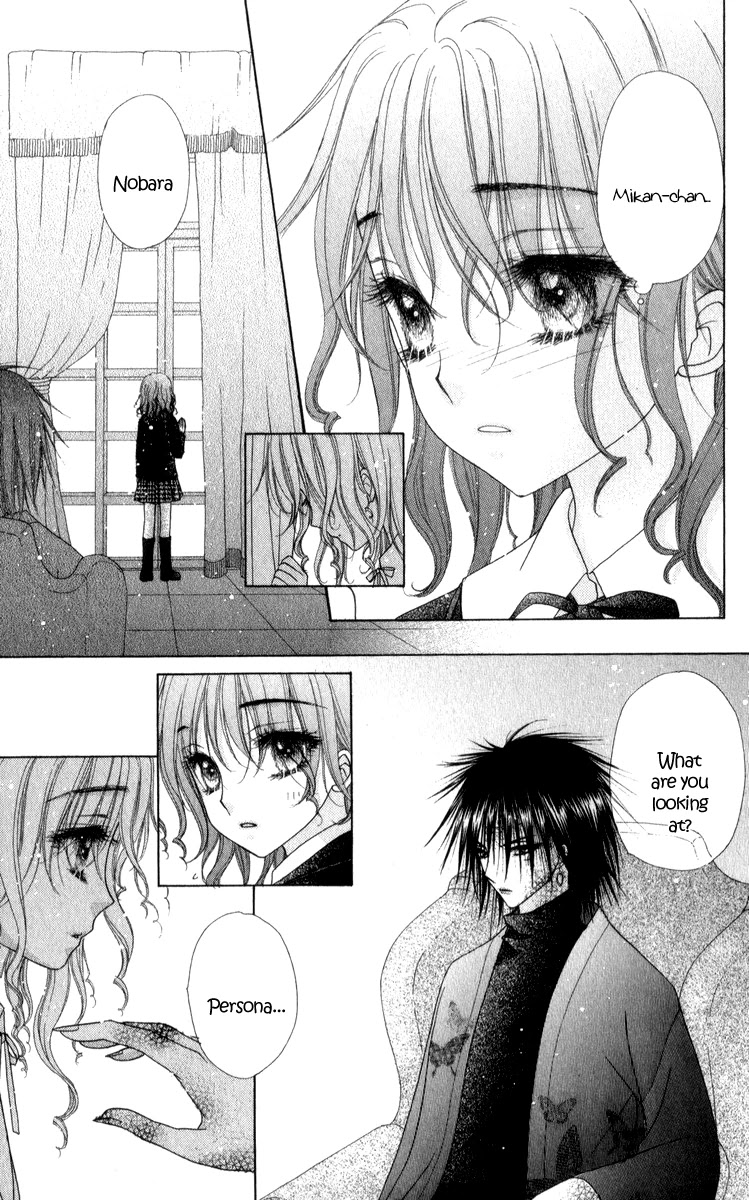 Gakuen Alice Chapter 71 page 37 - Chapter 71: Finding the Light