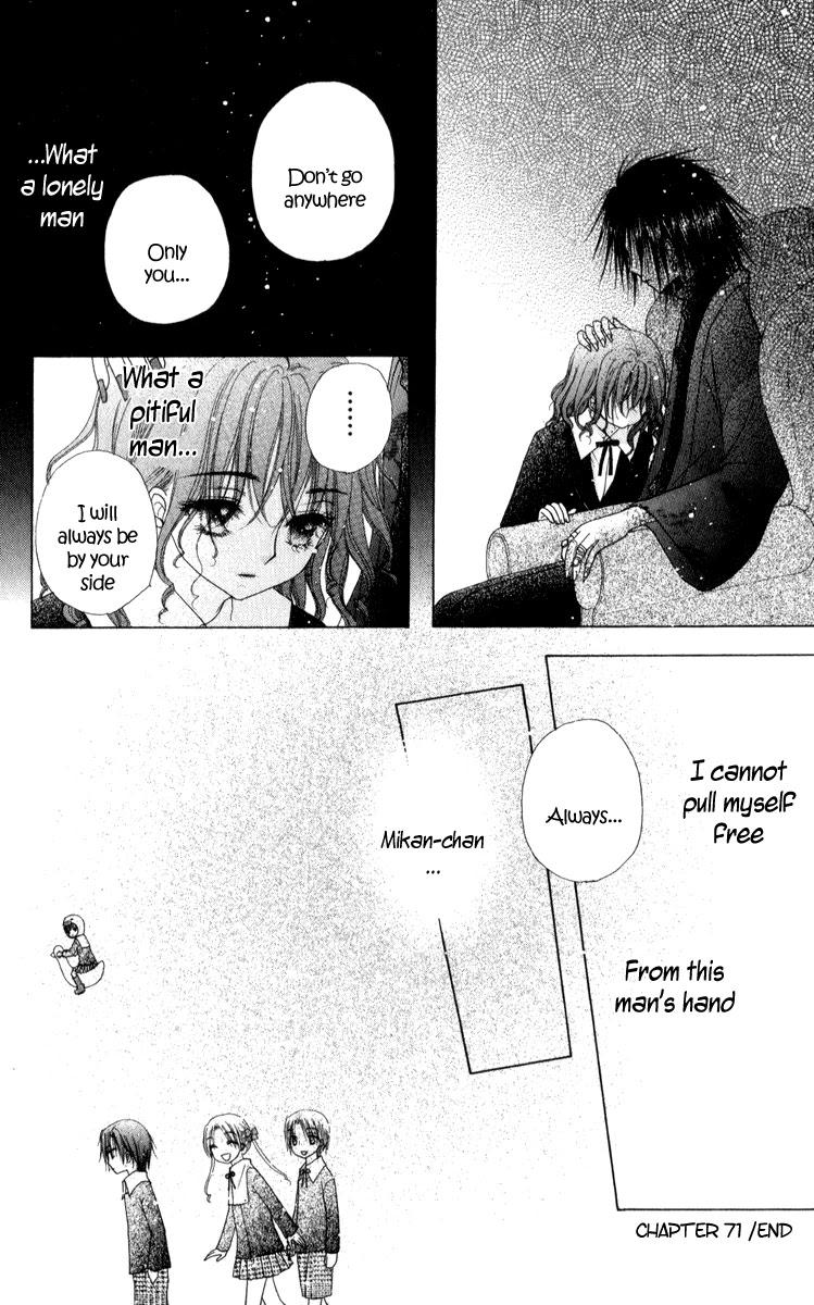Gakuen Alice Chapter 71 page 38 - Chapter 71: Finding the Light
