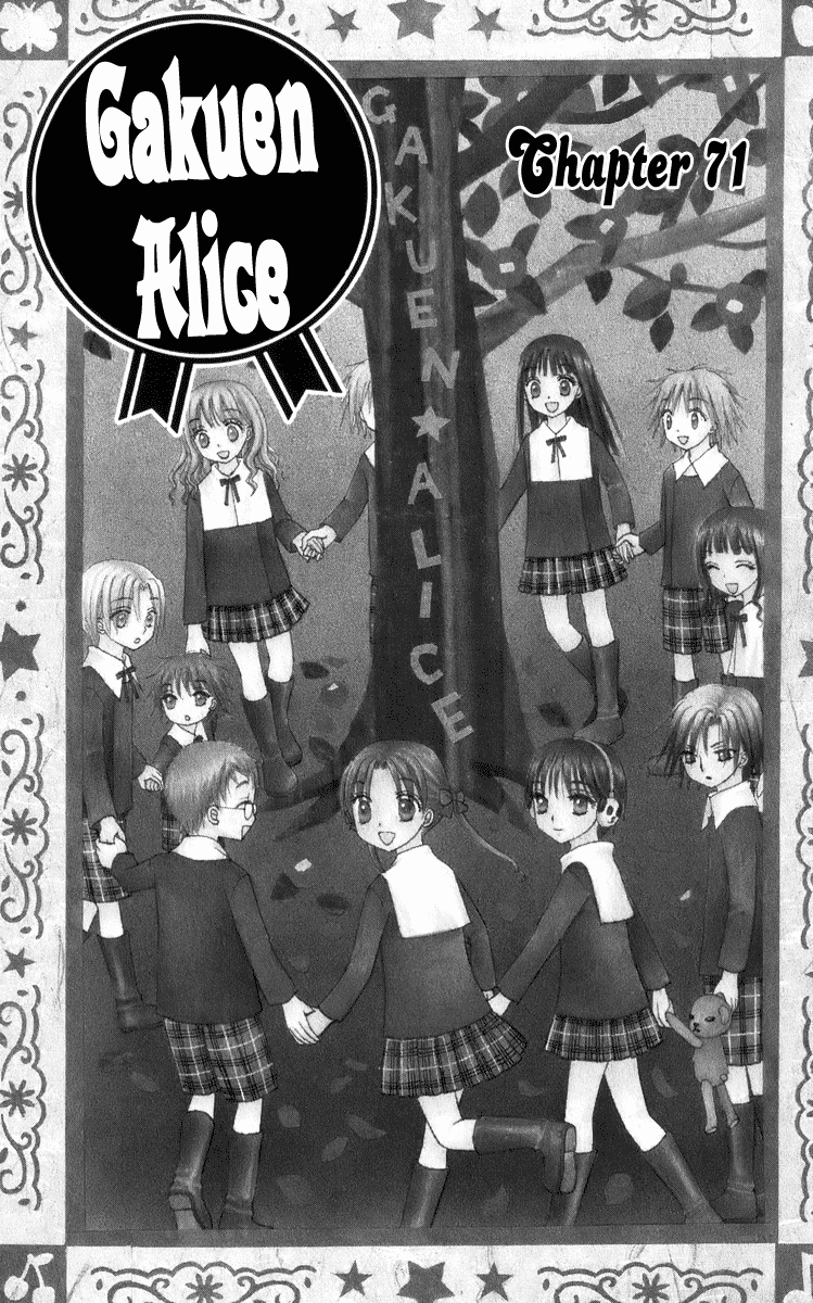 Gakuen Alice Chapter 71 page 7 - Chapter 71: Finding the Light