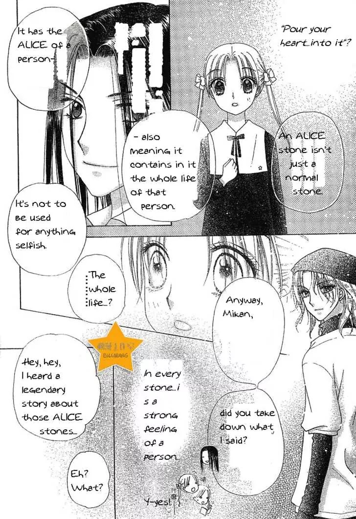 Gakuen Alice Chapter 72 page 11 - Chapter 72: The Alice Stone Game