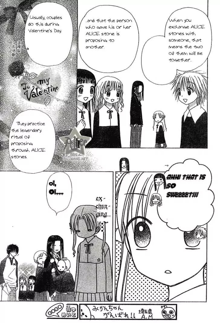 Gakuen Alice Chapter 72 page 12 - Chapter 72: The Alice Stone Game
