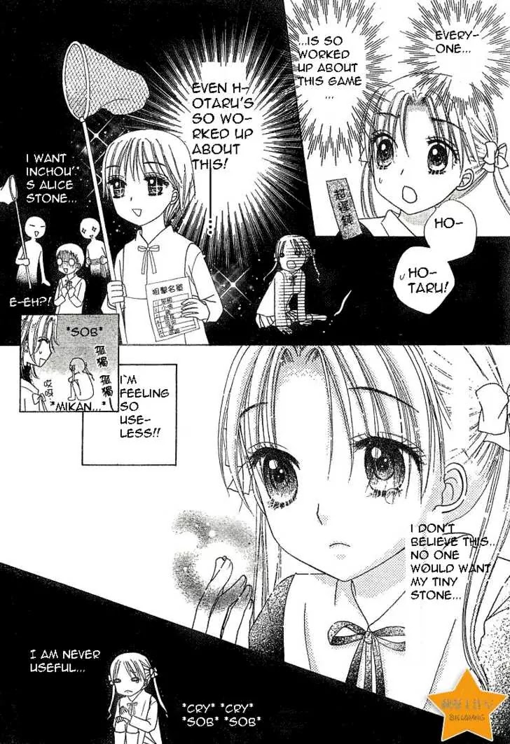 Gakuen Alice Chapter 72 page 23 - Chapter 72: The Alice Stone Game