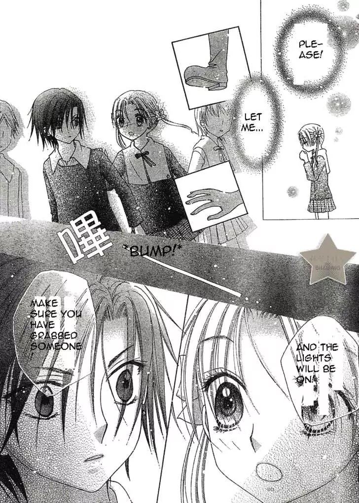 Gakuen Alice Chapter 72 page 27 - Chapter 72: The Alice Stone Game