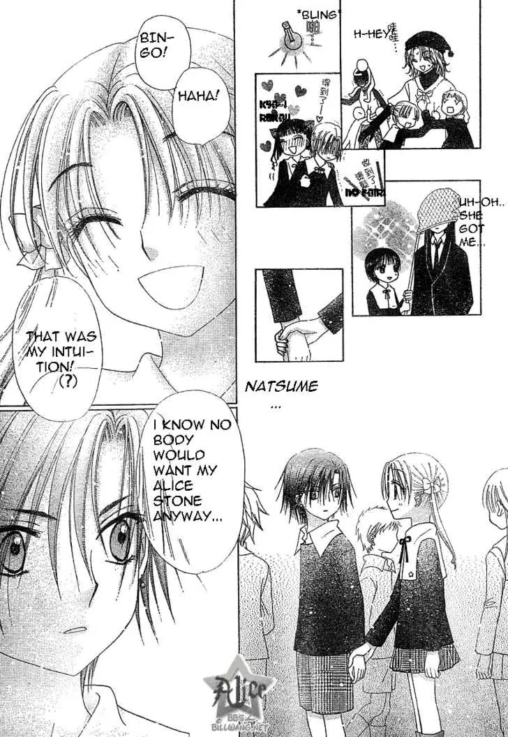 Gakuen Alice Chapter 72 page 28 - Chapter 72: The Alice Stone Game