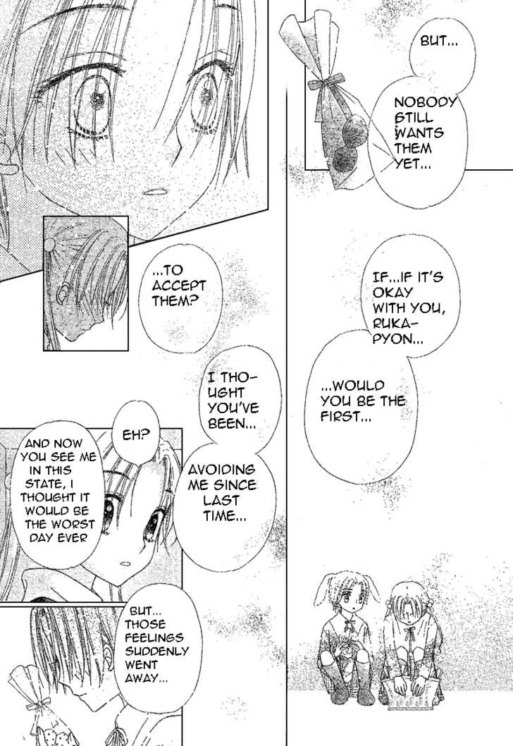Gakuen Alice Chapter 73 page 16 - Chapter 73: Valentines Day
