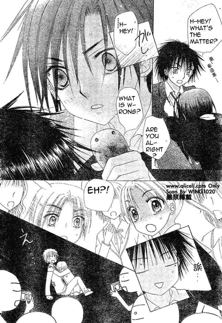 Gakuen Alice Chapter 73 page 27 - Chapter 73: Valentines Day