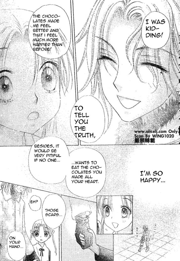 Gakuen Alice Chapter 73 page 30 - Chapter 73: Valentines Day