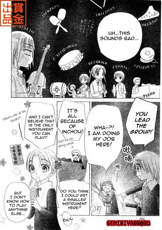 Gakuen Alice Chapter 74 page 11 - Chapter 74: Graduation Preparations