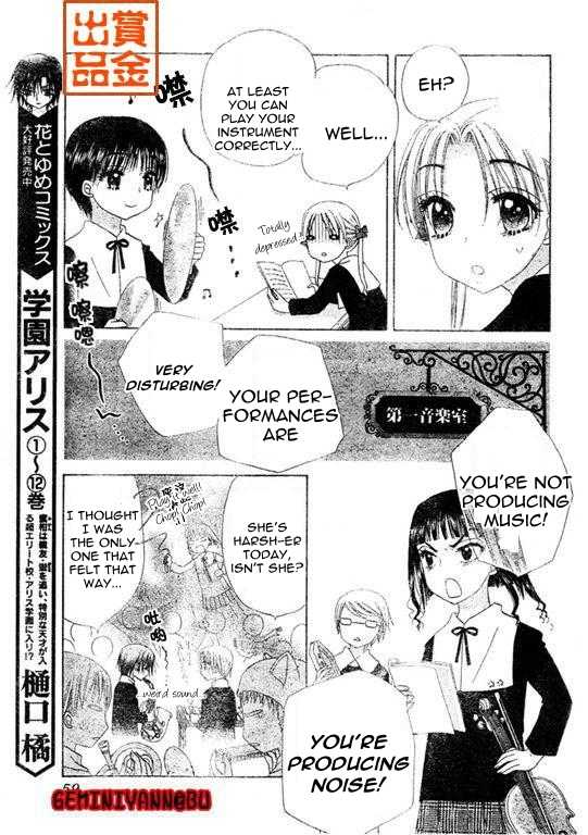 Gakuen Alice Chapter 74 page 14 - Chapter 74: Graduation Preparations