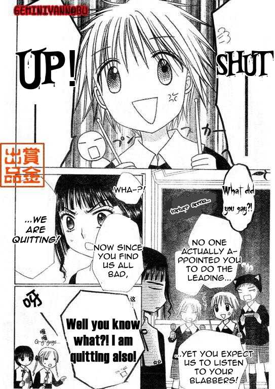 Gakuen Alice Chapter 74 page 15 - Chapter 74: Graduation Preparations