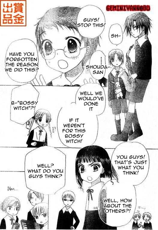 Gakuen Alice Chapter 74 page 16 - Chapter 74: Graduation Preparations