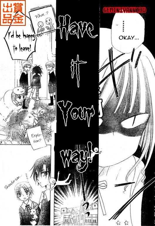 Gakuen Alice Chapter 74 page 18 - Chapter 74: Graduation Preparations