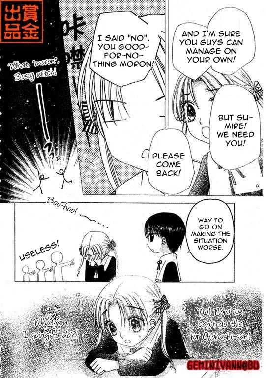 Gakuen Alice Chapter 74 page 21 - Chapter 74: Graduation Preparations